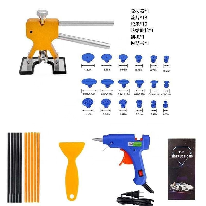 Dent Repair Tools Kit - Gold Dent Lifter with 15pcs Dent Removal Pulling Tabs Suction Cup Plate Hot Melt Glue Gun Glue Sticks