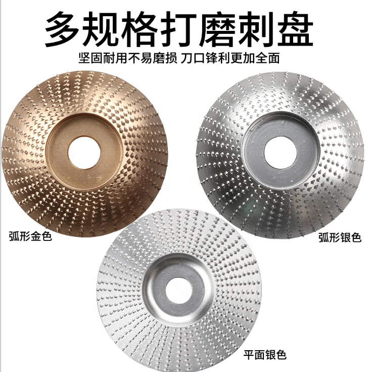 Carving Disc Extreme Shaping Disc Woodworking Angle Grinder Attachment Tungsten Carbide Carving Disc Grinder Wheel