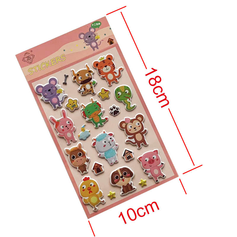 Cute Decoration Cartoon 3D Foam Puffy Stickers 3D Bubble Stickers For Kids