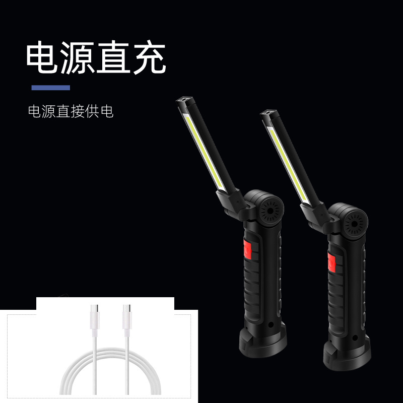 High quality Portable magnetic base rechargeable work light  COB LED Folding work flashlight with power display