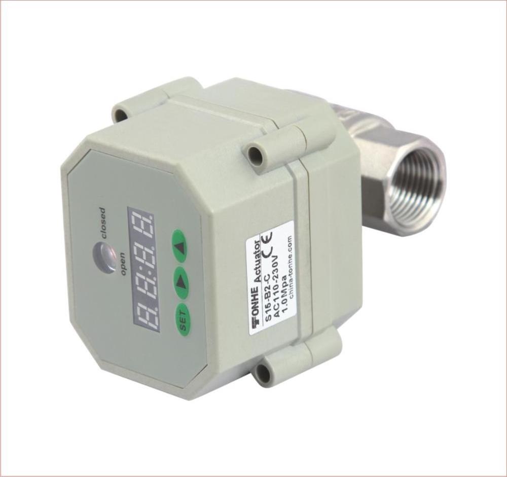 Automatic water drain ss304 ball valve with timer 3/4