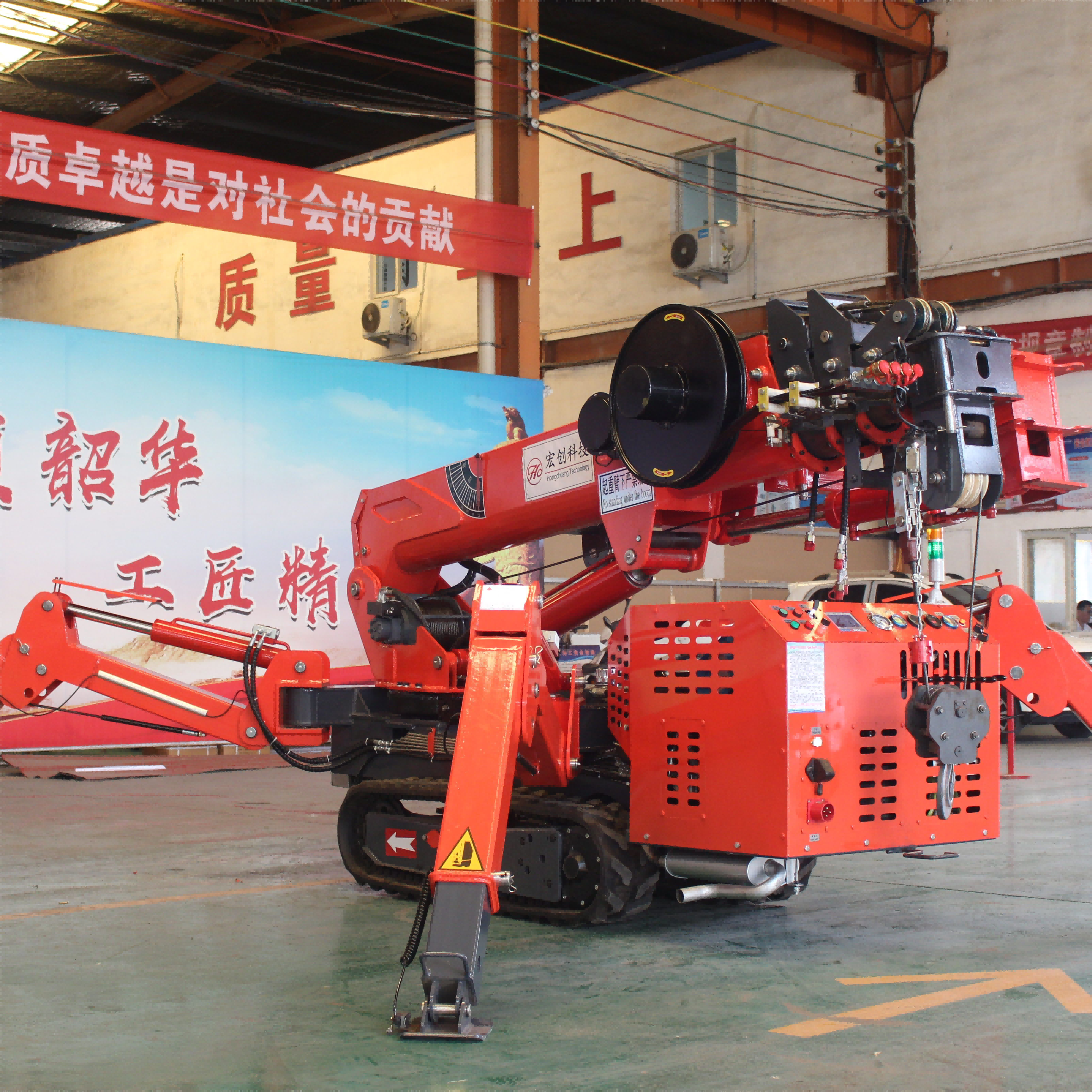 FREE SHIPPING spider crane Construction Machinery 3ton 5 tons Spider Crane Fly Jib spider crane 10 tons