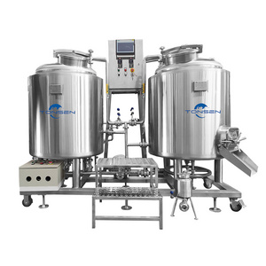 2HL 250l Brewhouse 250L 3bbl 2/3 Vessel Brewhouse Brewery Gas/electrical  Heating Home Beer Brewing System