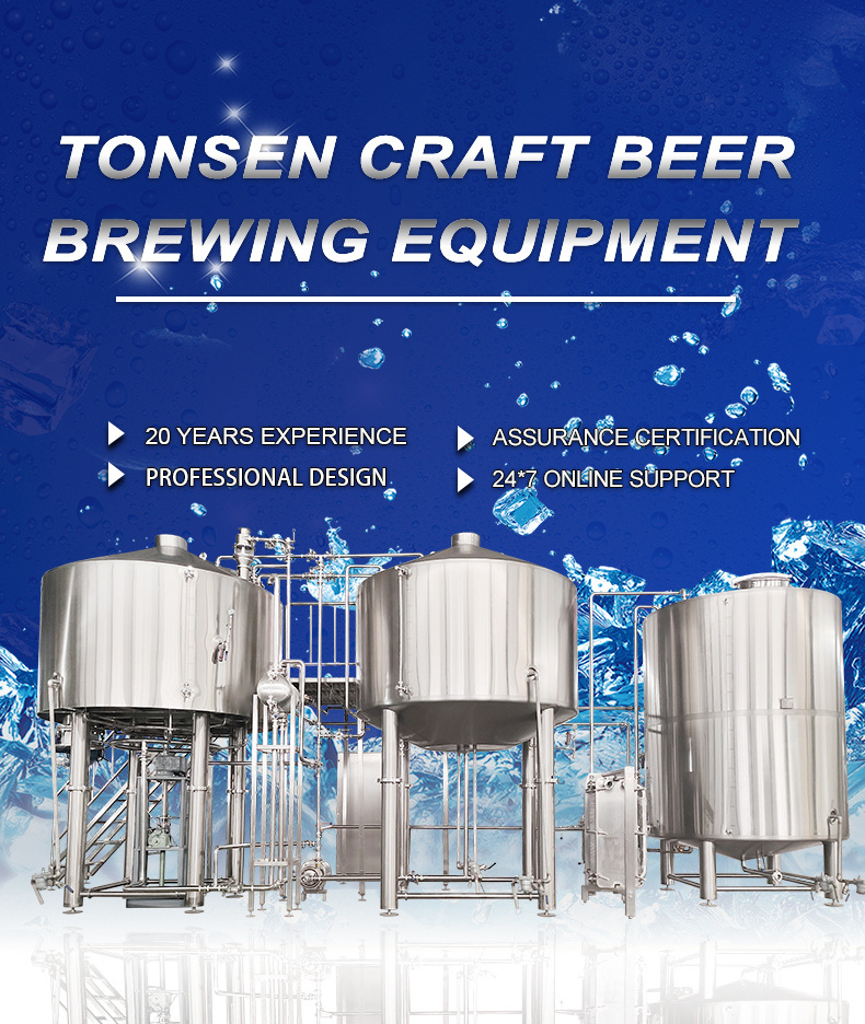 Micro brewery 500L 1000L stainless steel industrial restaurant beer brewing commerical craft beer brewery equipment