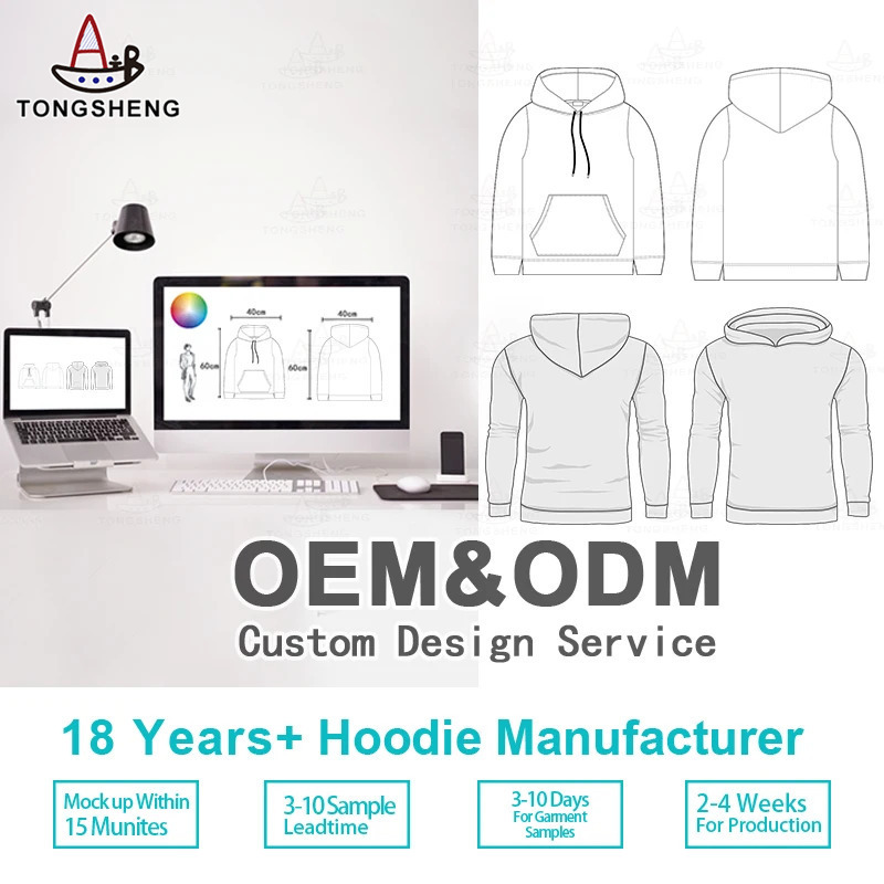 350gsm 450gsm 480gsm 500gsm Hoodie Custom Eco Friendly DTG Printed Plain Blank French Terry Men Cotton Hoodies No Drawstring