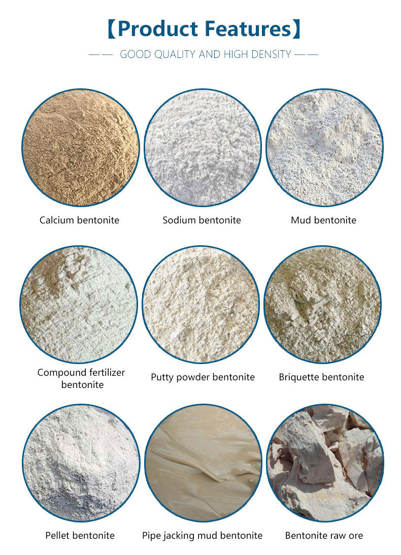 Organic bentonite water-based paint industrial casting sodium base bentonite