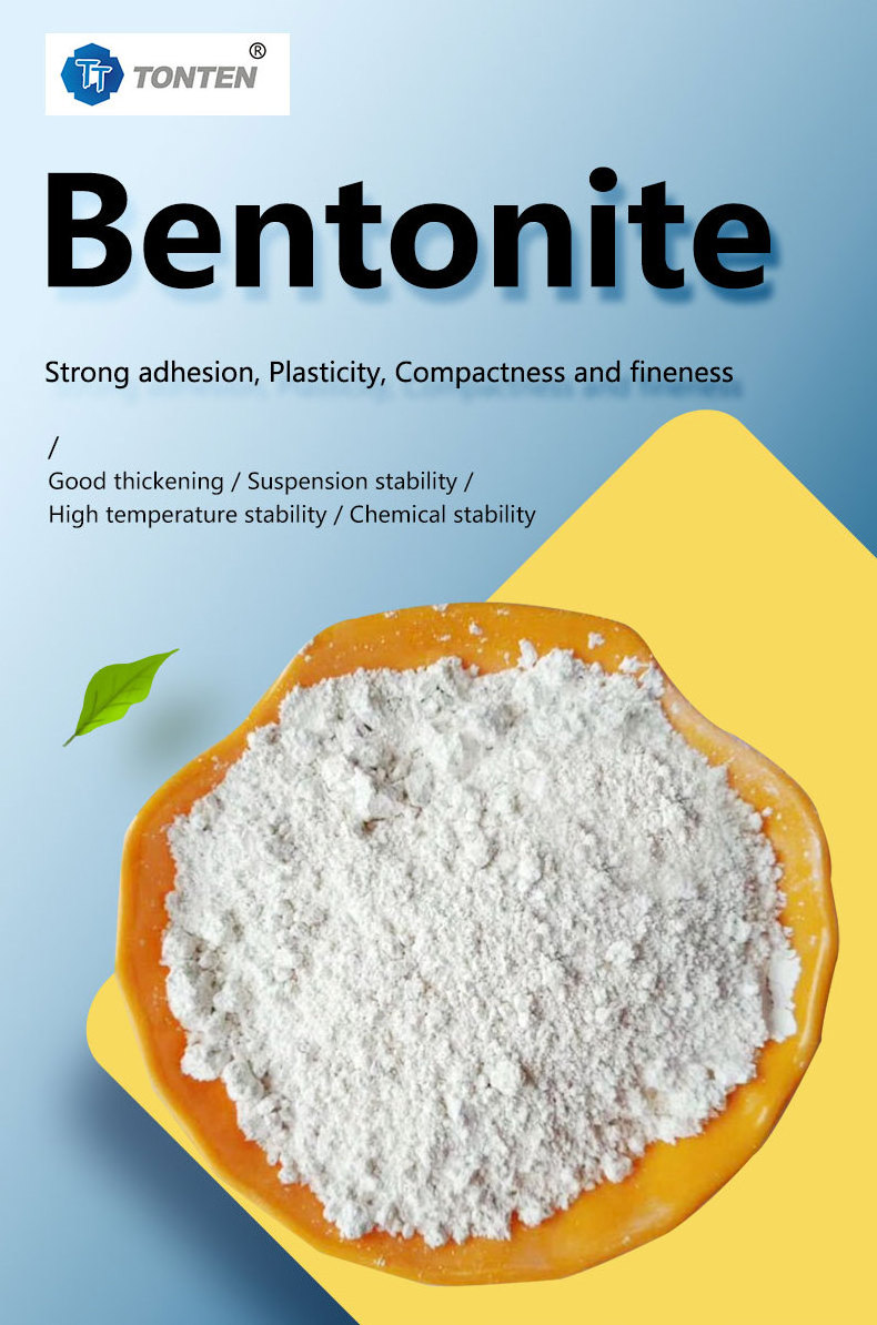 Organic bentonite water-based paint industrial casting sodium base bentonite