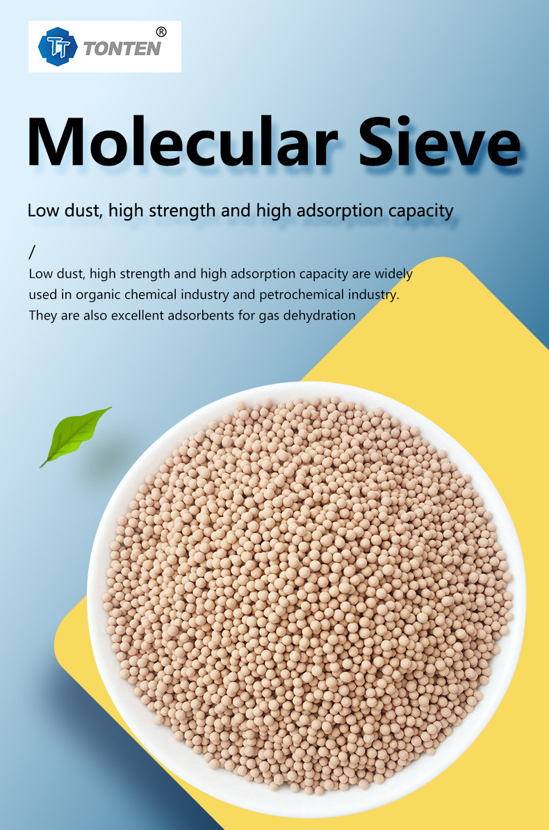 China Factory Wholesale Price Carbon Molecular Sieve PSA Oxygen Concentrator Molecular Sieve 4A 5A 13X Molecular Sieve 13X Price