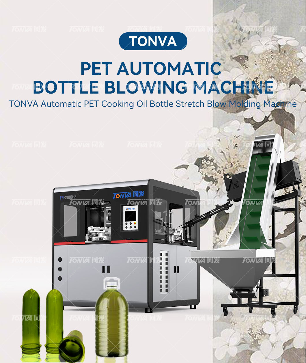 Plastic PET Olive Edible Oil Barrel Cooking Oil Bottle Blow Molding Making Machine With Production Line Solution