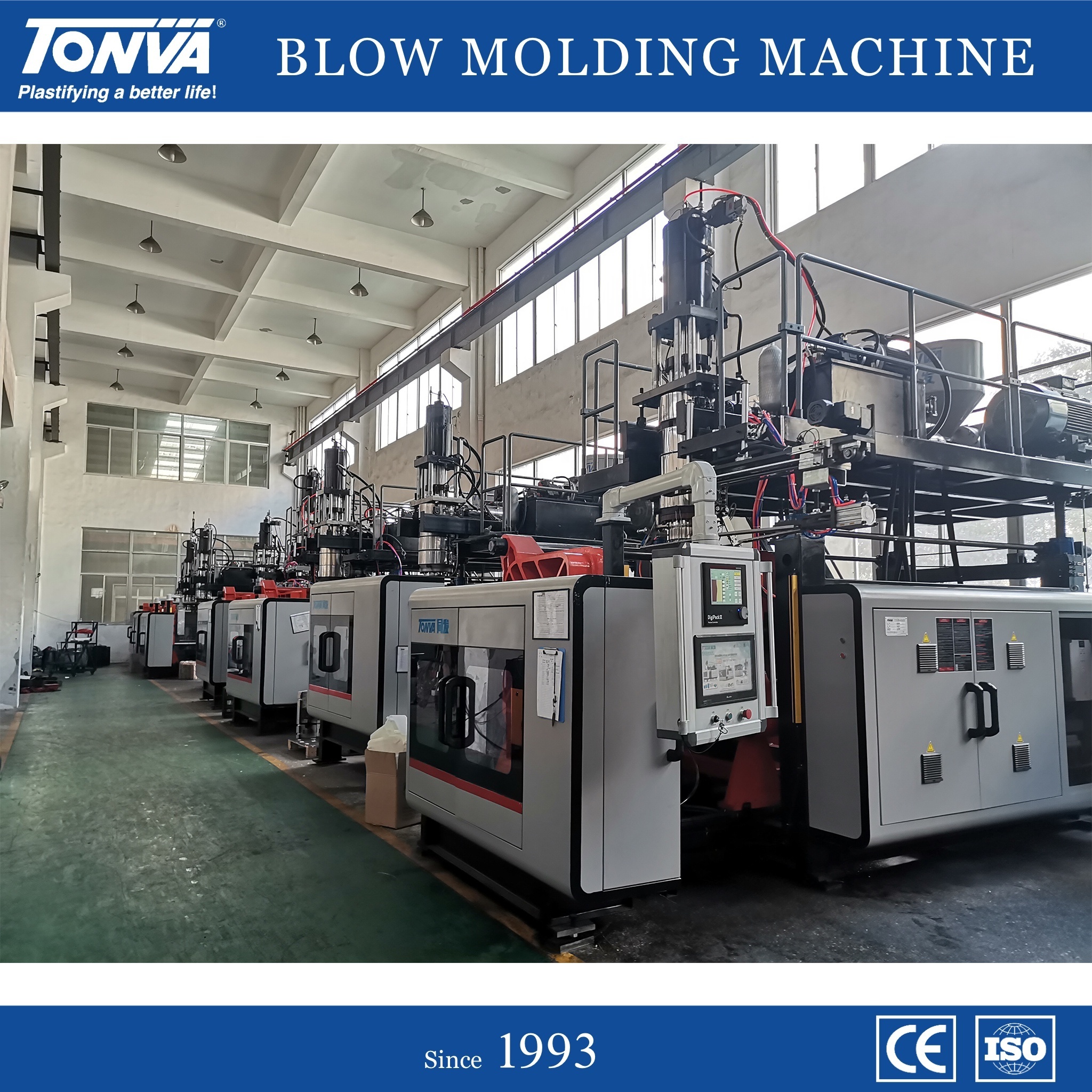 TONVA 120L 220L Plastic Barrel Blow Moulding Machine