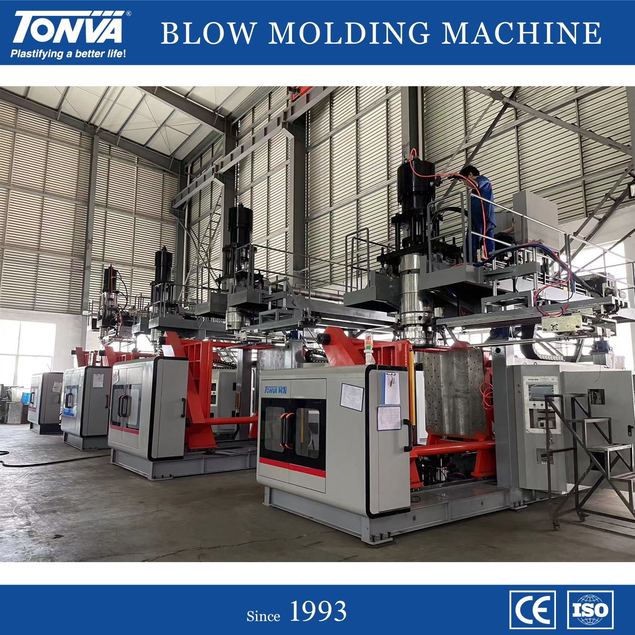 TONVA 120L 220L Plastic Barrel Blow Moulding Machine