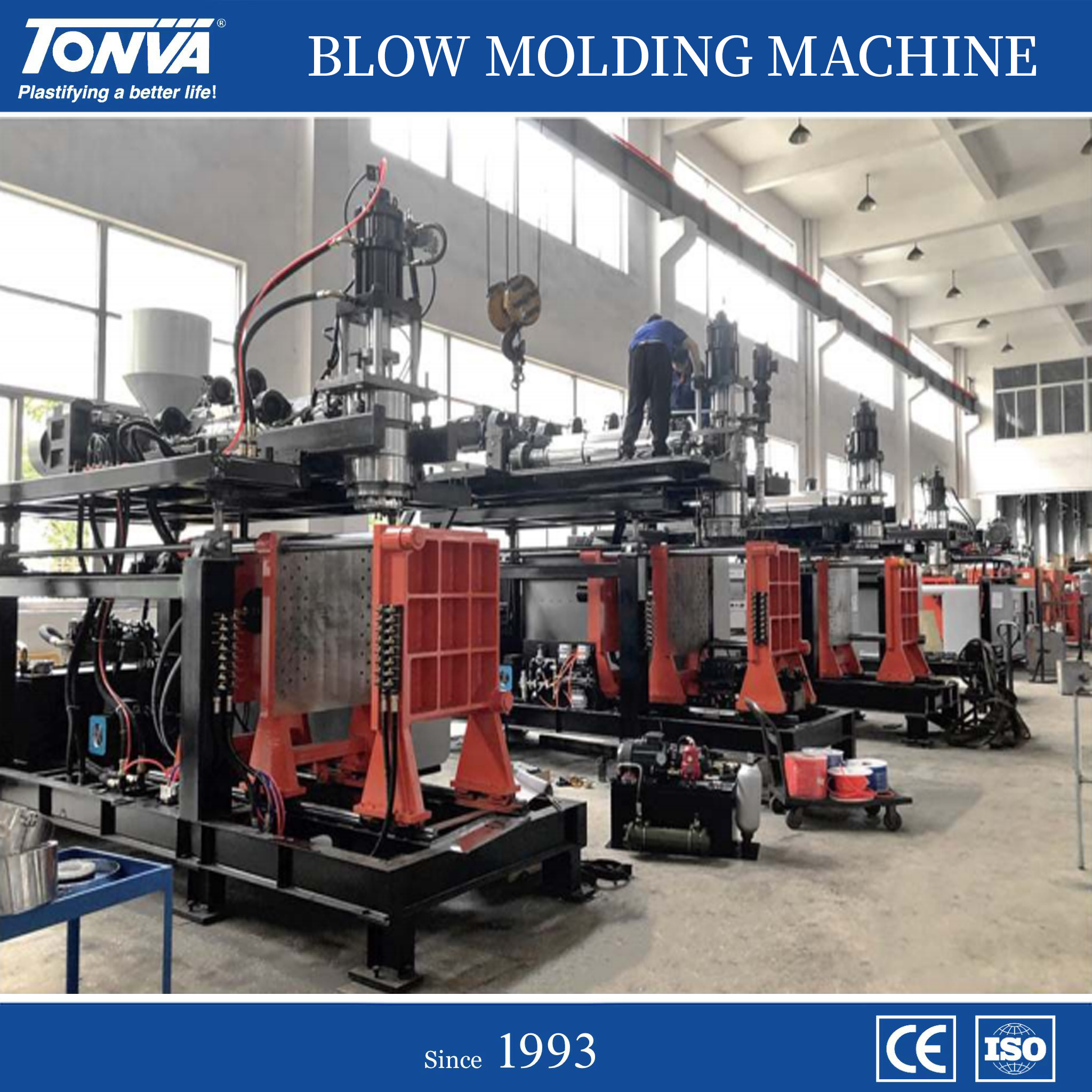 TONVA PE plastic floating pontoon platform dock docking float making blow blowing machine