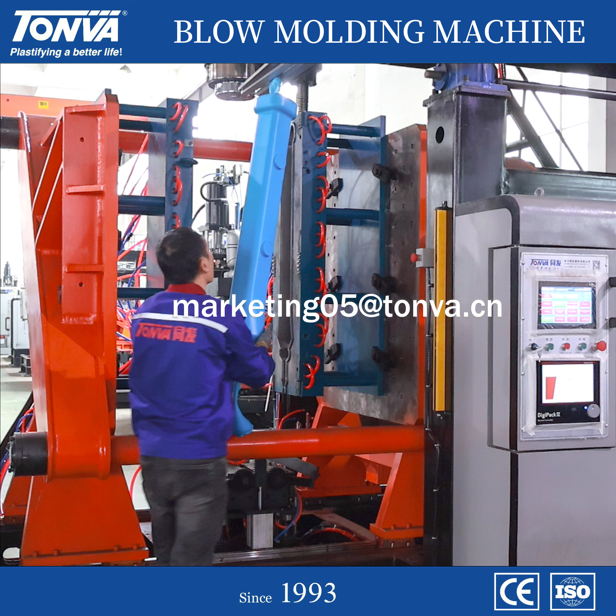 TONVA Plastic HDPE Buoy Pontoon Fence Blow Molding Making Machine