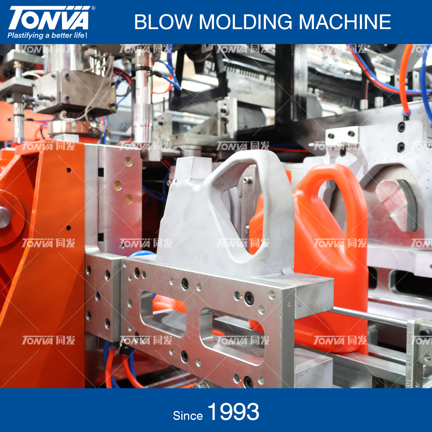 TONVA Plastic HDPE Oil Jerrycan Bottle Blow Molding Making Machine