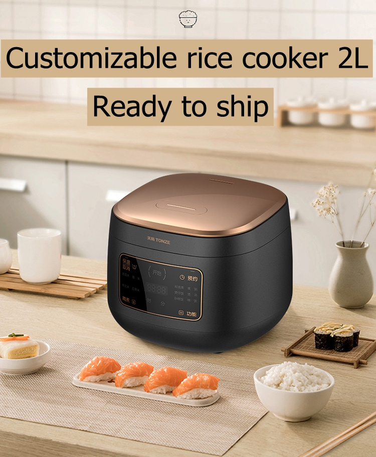 Small power automatic multifunctional Non sticking ceramic pot smart rice cooker