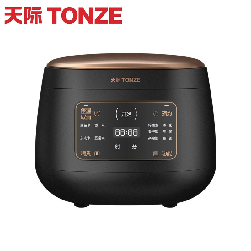 Small power automatic multifunctional Non sticking ceramic pot smart rice cooker