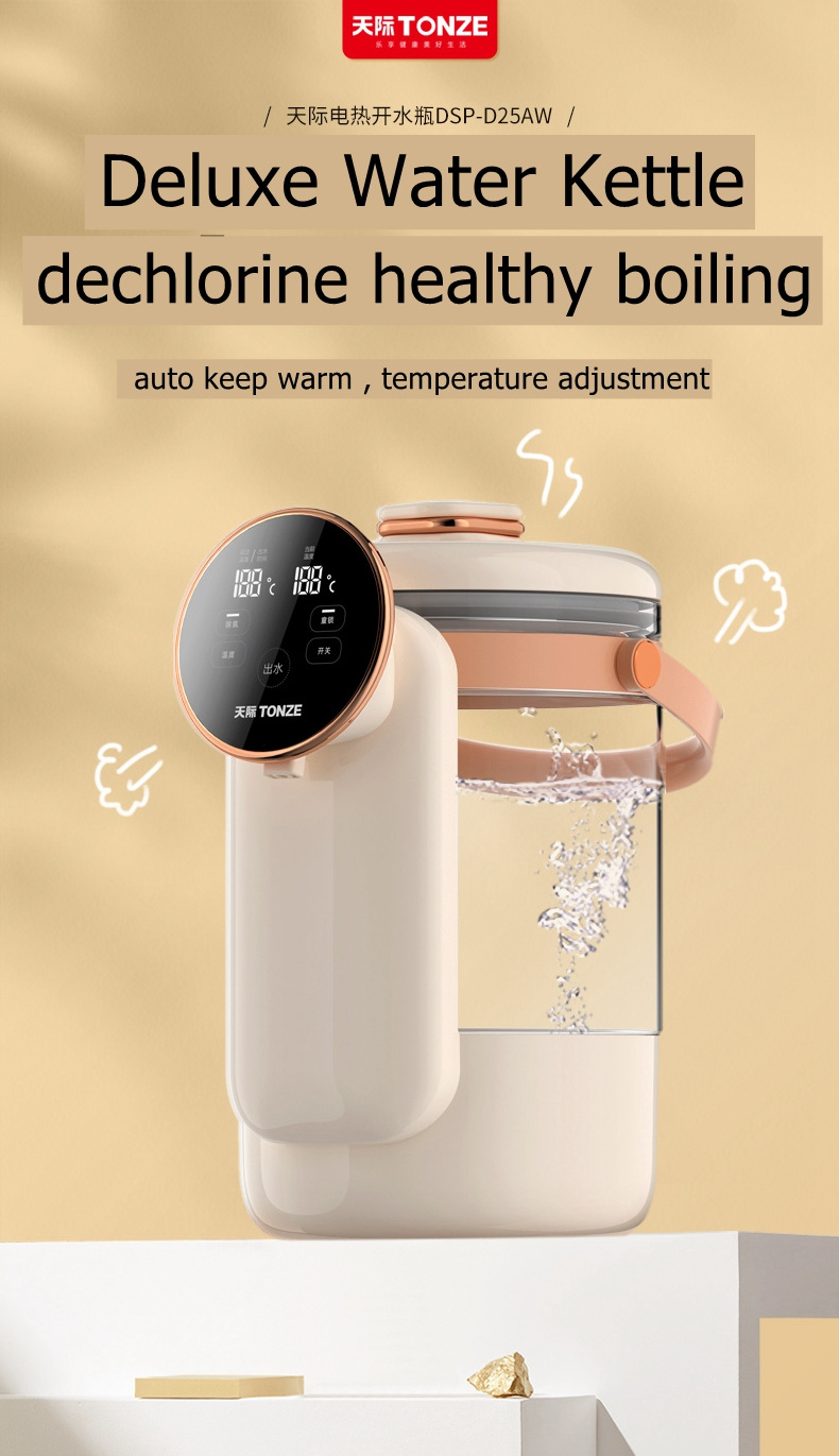 TONZE Thermostat Kettles Deluxe Water Warmer for Baby Formula with Smart multi Temperature Control Boiling Kettle