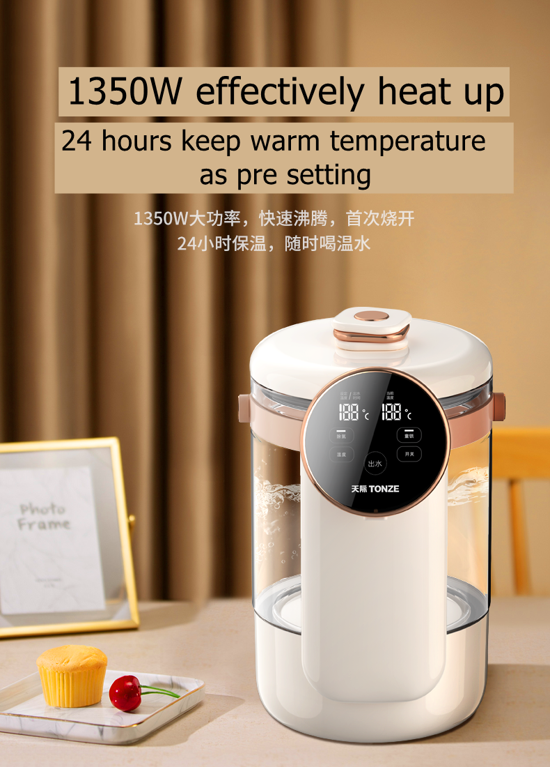 TONZE Thermostat Kettles Deluxe Water Warmer for Baby Formula with Smart multi Temperature Control Boiling Kettle