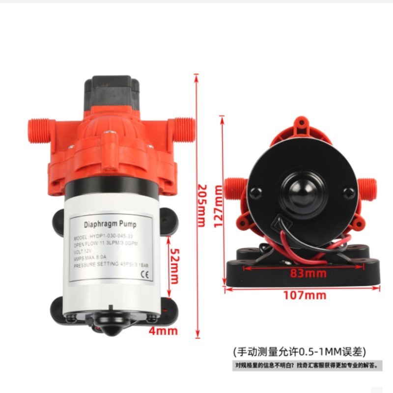 TOOFLO mini rv pump 110v 12V marine pump electric 3 diaphragm pressure switch water pump with Boat and RV