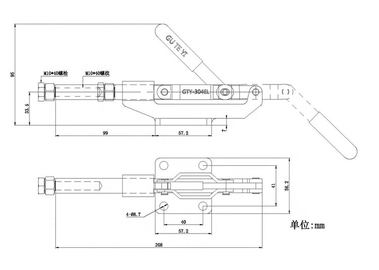 TOOLON Toggle Clamp 304EL Catches Quick Release Clamping Press 60Mm Stroke Push Pull Wood Working Tools And Equipment