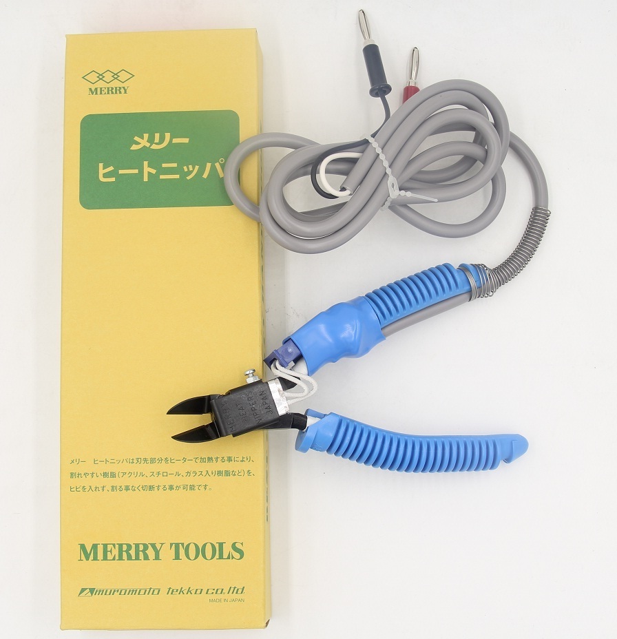 Best Seller Merry Electric Heating Pliers diagonal cutter  HT-160