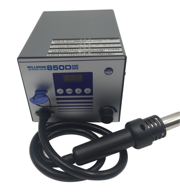 Promotional Industrial Hot Air SMD Reworking Soldering Station Price