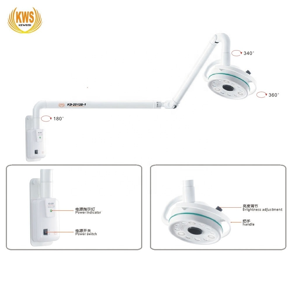 Wall Mounted Surgical LED Medical Operating Light Ceiling-mounted Shadowless Dental LED Operating Lamp Examination Light