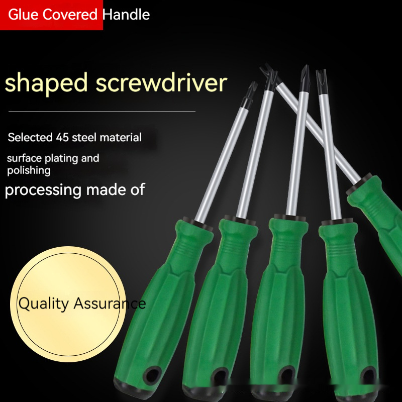 Special shaped triangular screwdriver with strong magnetic driver U-shaped Y-shaped internal cross screwdriver repair tools set