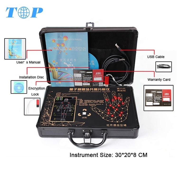 Factory price Latest japanese Best quantum magnetic Body Bio resonance magnetic therapy  analyzer machine