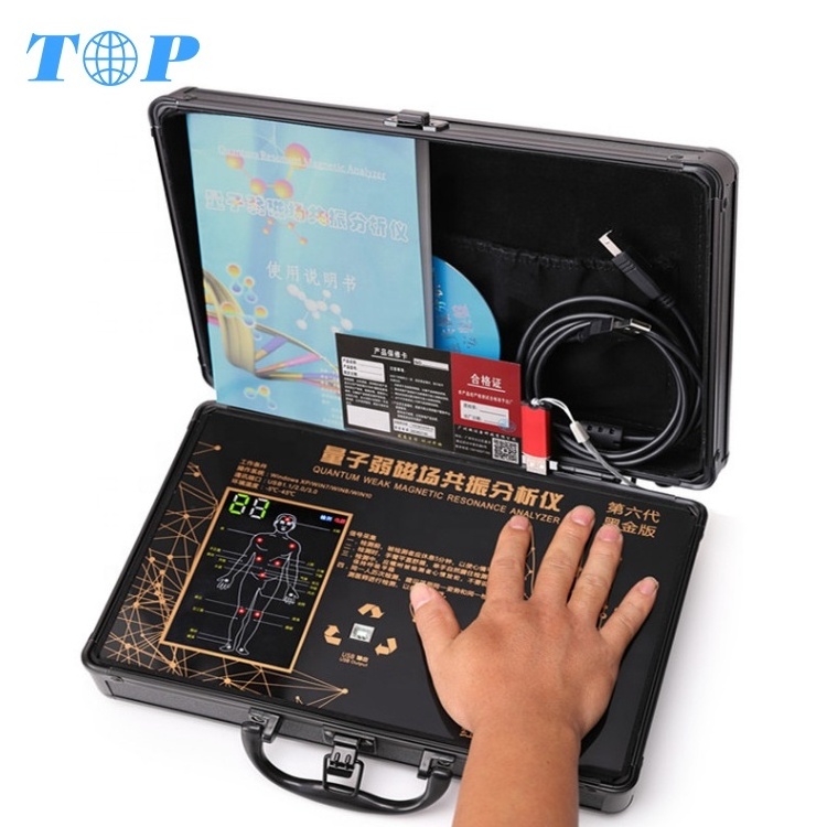 Factory price Latest japanese Best quantum magnetic Body Bio resonance magnetic therapy  analyzer machine