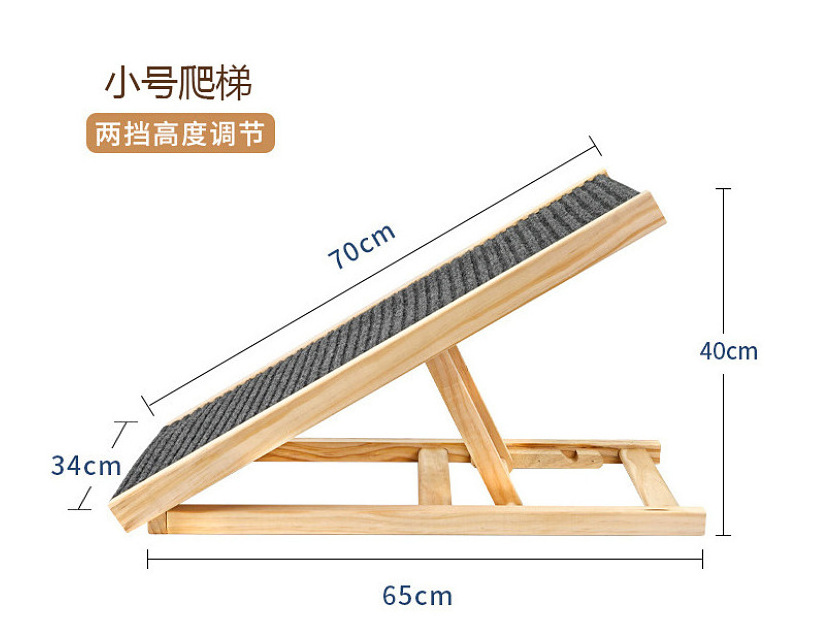 MU Best Pet Stairs Supplies Solid Wood Dog Steps Foldable Pet Bed Stair Anti-Slip Ramp Ladder Pet Stairs For Bed And Car