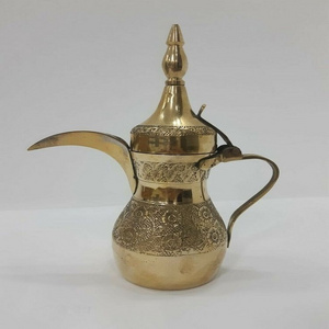 Dallah Brass Arabic Coffee Pot Arabic Coffee Maker Tea Coffee Pot Dallah