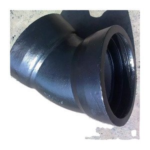 ISO2531 Ductile Iron Double Socket Reducer