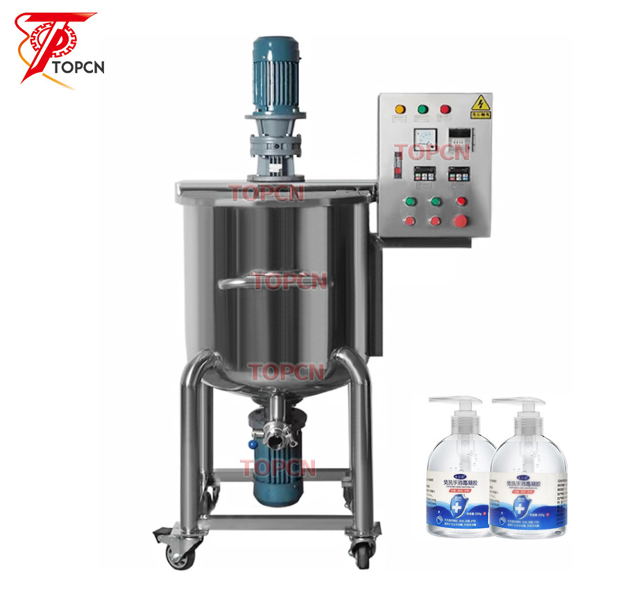 100L Single Layer Chemicals making production equipment small liquid soap making machine price