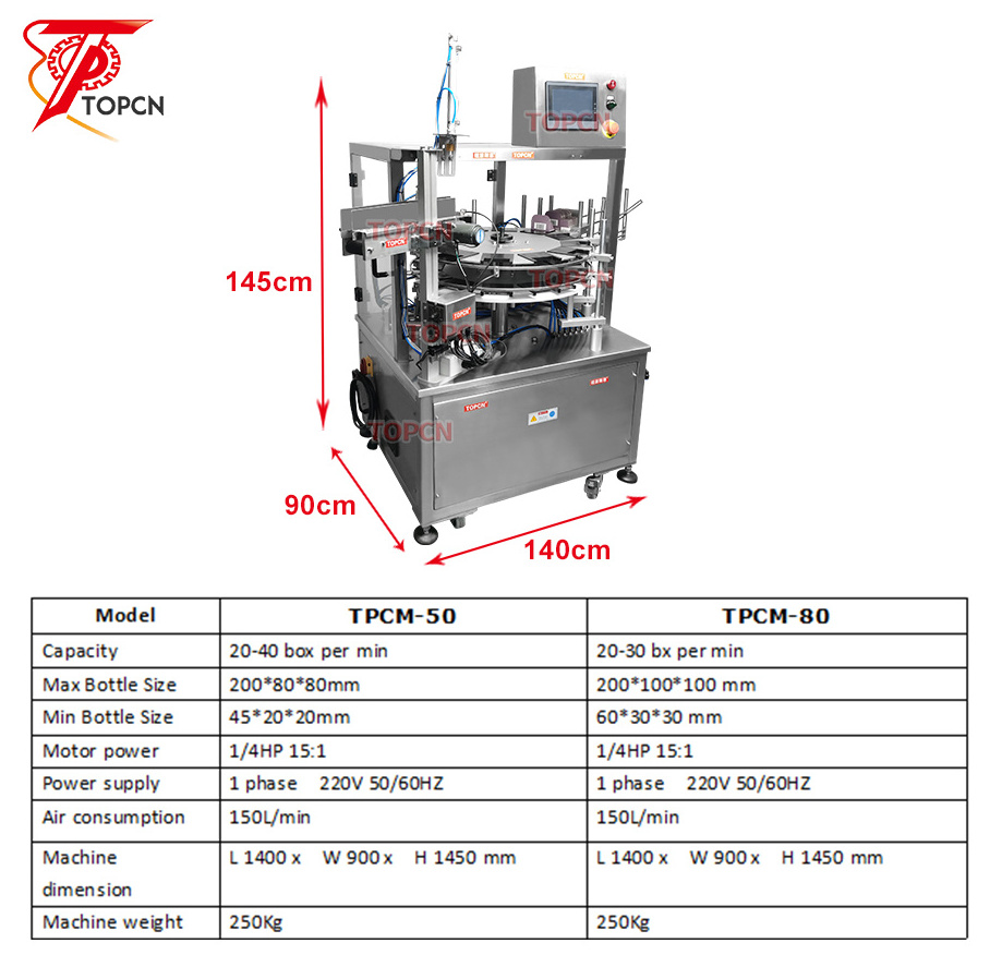 Fully Automatic Cosmetic Facial Cream Ointment Round Jars Bottle Small Carton Packing Vertical Cartoning Machine