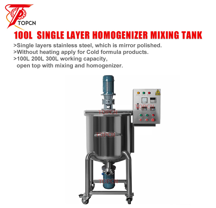 100L Single Layer Chemicals making production equipment small liquid soap making machine price