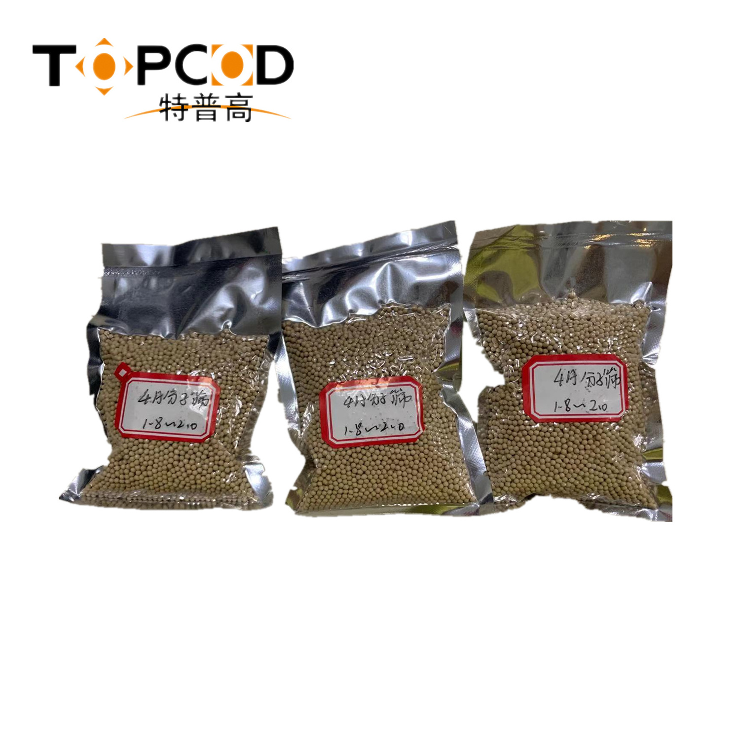 3A/4A/5A/13X Zeolite Molecular Sieve Bulk Supplies For Moisture and Gas Absorption