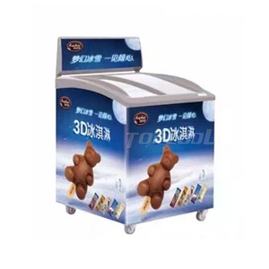 mini glass door ice cream display freezer/ small capacity Grocery store commercial chest showcase