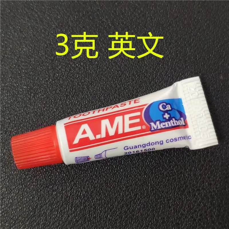 3g hotel mini toothpaste small toothpaste cheap toothpaste for hotel