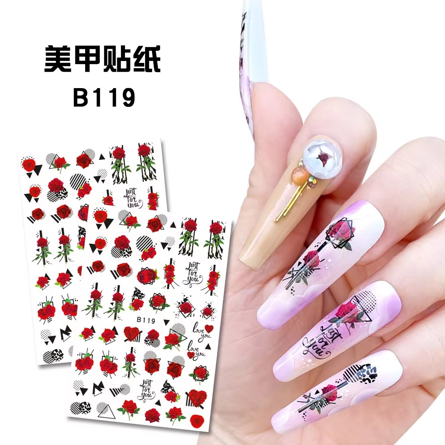 Factory direct sales excellent quality cable label nail sticker daisy flower sticker