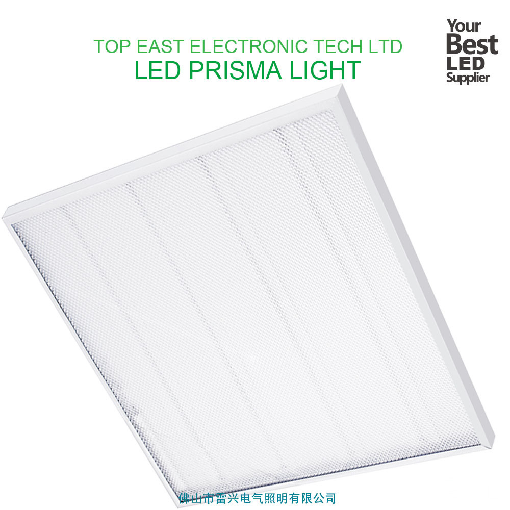 Prisma Cover 40w High Lumen Efficacy Nanotechnology Led Troffer Panel Light