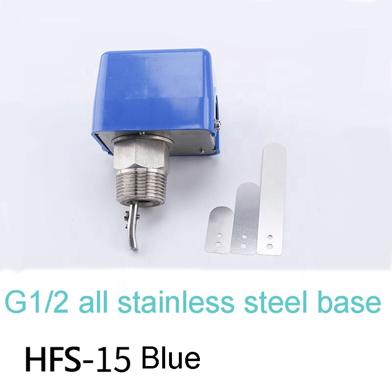 220V  HFS-15 G1/2 High quality material  SS Stainless steel  liquid boiler  paddle flow switch