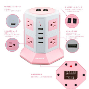 Tower vertical surge protector power strip  Multi sockets  with Japanese plugs +4 smart USB chagrining