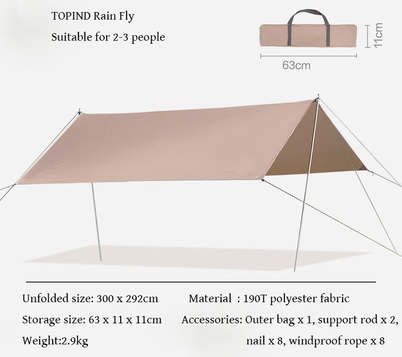 TOPIND Thickened Polyester Fabric Outdoor Tent Eaves Camping Rain Fly for 2-3 Person Use