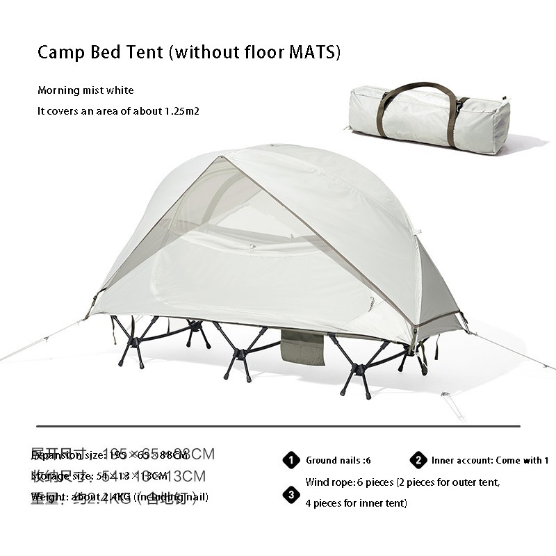 TOPIND Single Person Camping Tent t Lightweight Tent Off Ground Tent  Excluding Folding Bed