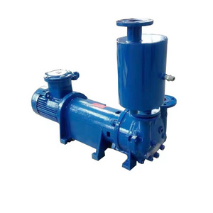 factory 2BV series water ring pump liquid ring vacuum pump aluminium extrusion machine