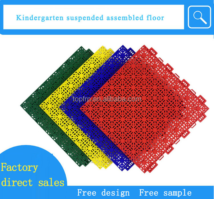 outdoor playground suspended assembled floor tiles