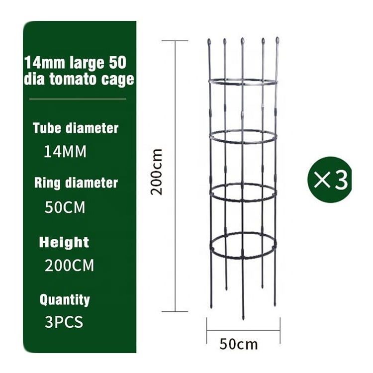 Plant Climbing Support With Pe coating