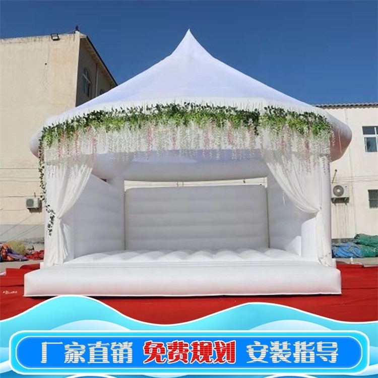 Outdoor Commercial Party Castillo Hinchable Bouncer Inflatable bouncy Castle Wedding Peach White Bounce House