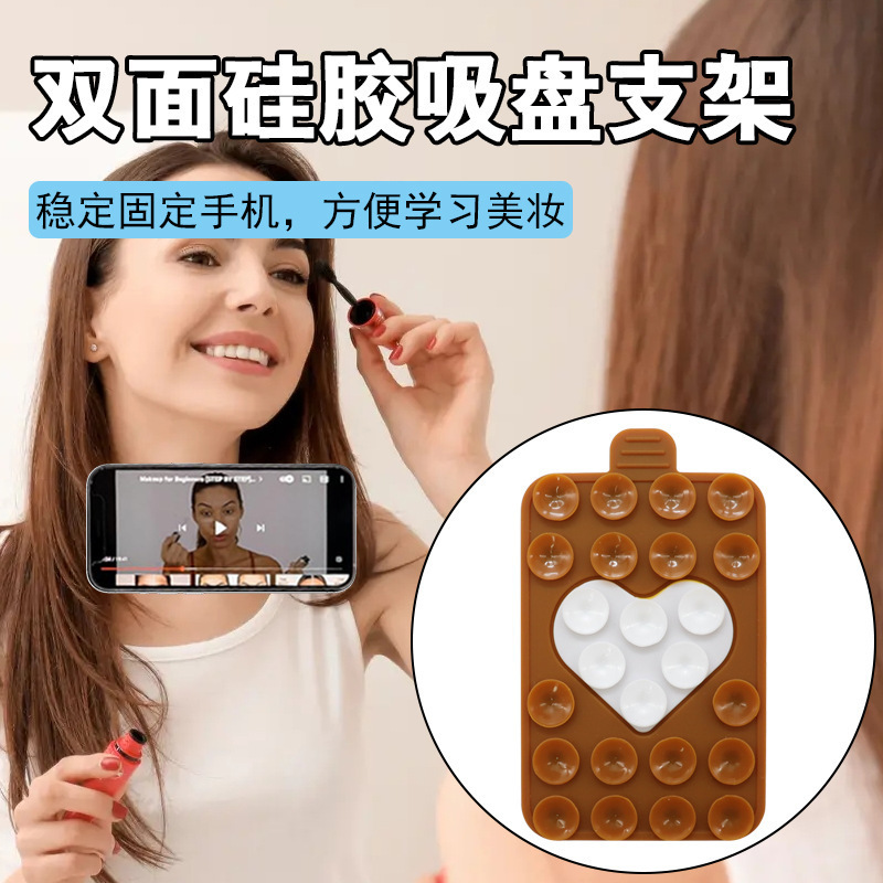 Suction Cup Wall Stand Mat Multifunctional Silicone Square Phone Double-Sided Case Anti-Slip Holder Mount Sucker Pad